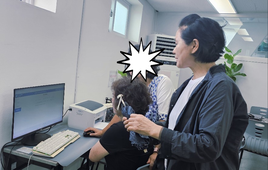 /user/g/gjdream/editor/2508/75cf40a6706a86f71615cdaa39bcab31_1754831215_2364.jpg 이미지크게보기